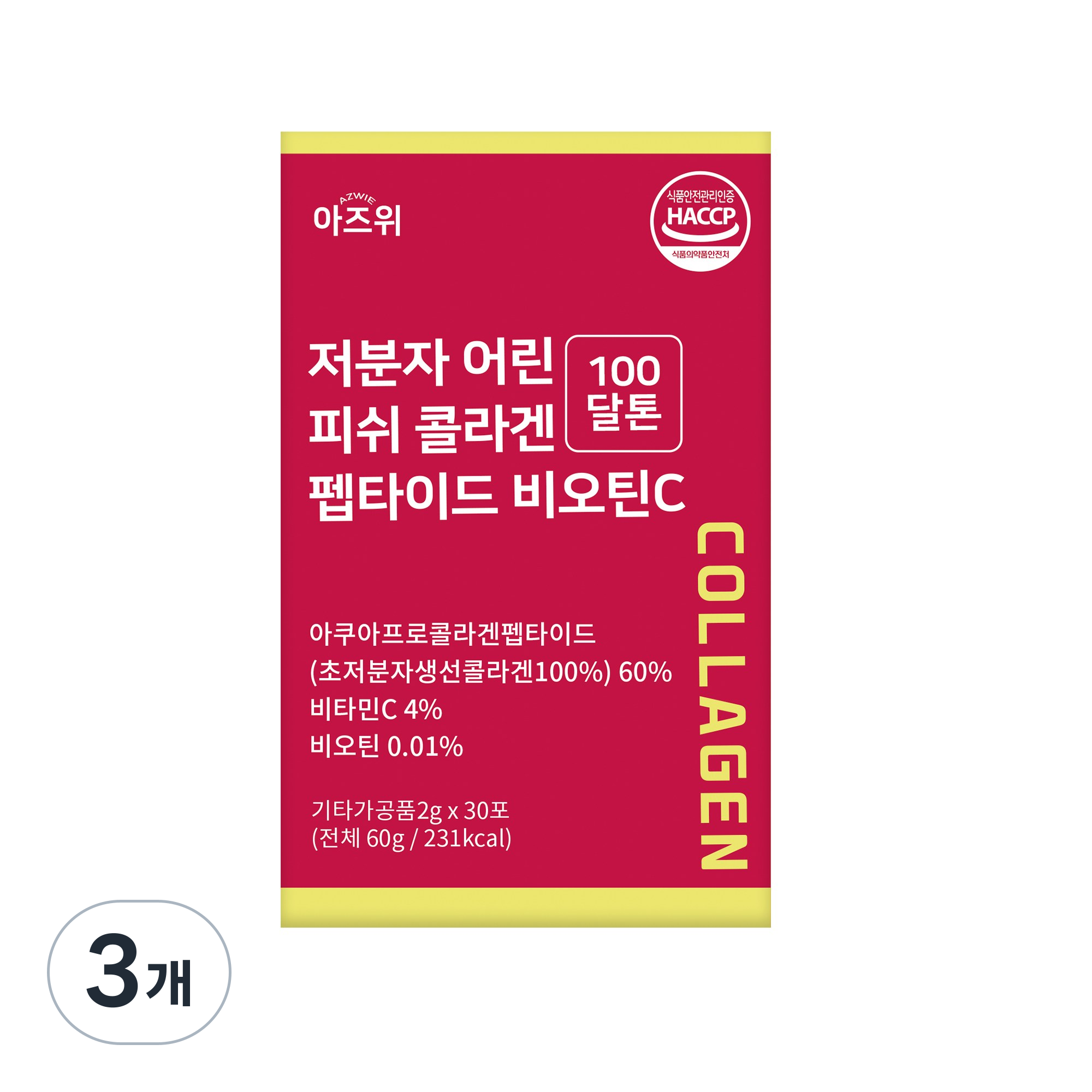 저분자 콜라겐 펩타이드 30포, 1개