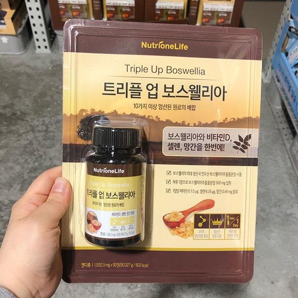 뉴트리원 트리플업 <b>보스웰리아</b> 90정, 1개