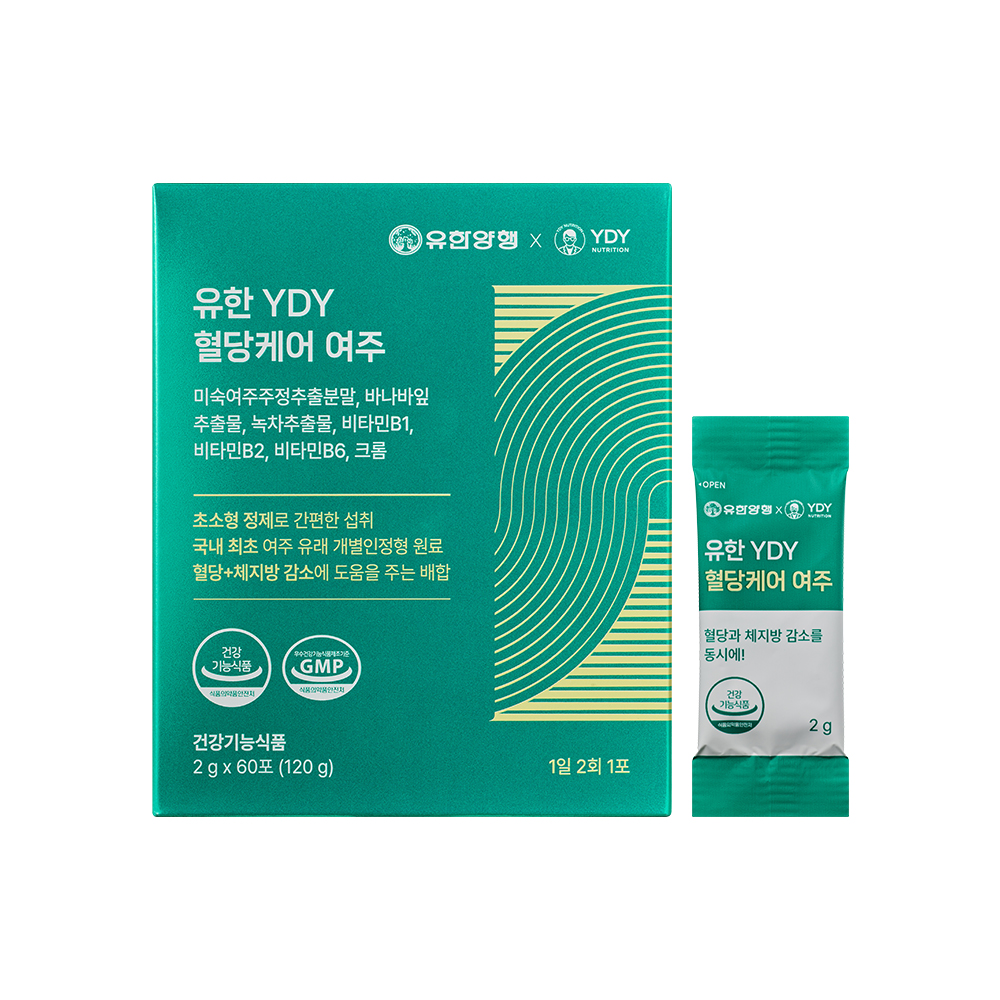 유한양행 <b>YDY</b> 혈당케어 여주 2g x 60포, 1개