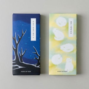 [포인트오브뷰] [POV x NHM] 책연필 세트 Book Crayon Series