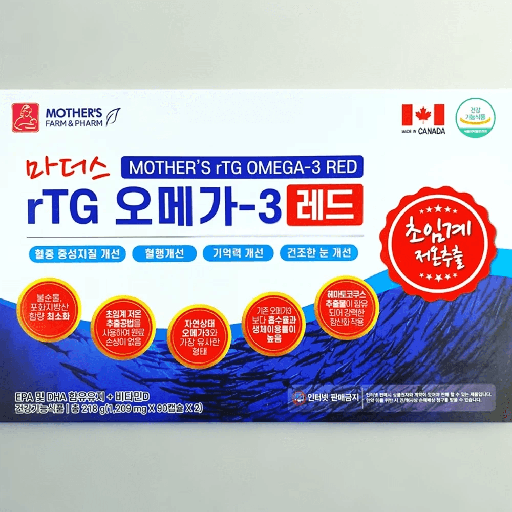 마더스 rTG 오메가-3 레드