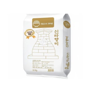 [원두정미소] 25년 햅쌀 10kg 신라향미 구수한 누룽지향 맛있는쌀 찰진쌀