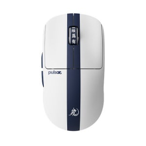 펄사 X2 CrazyLight Bruce Lee 85주년 이소룡 에디션 무선 게이밍 마우스 미디움사이즈