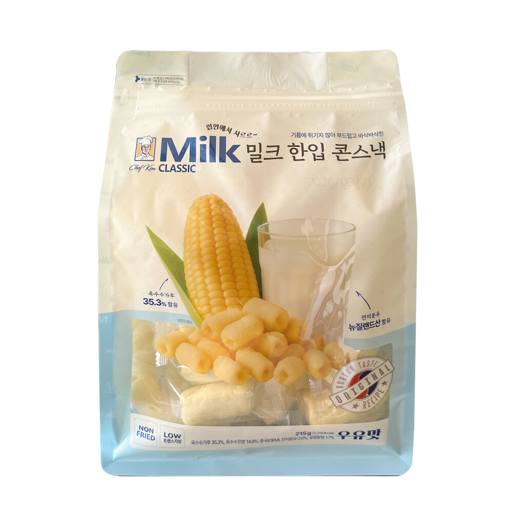 밀크 클래식 콘스낵 옥수수과자