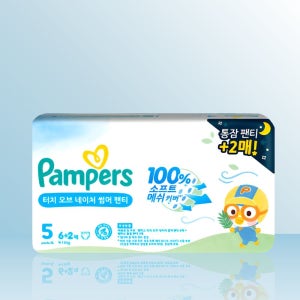 팸퍼스 2025 프리미엄 썸머 낮밤패키지 5단계 (터치오브네이처썸머6매+통잠2매) / I.Y