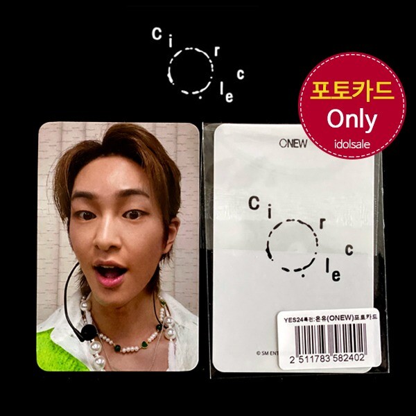 SHINee Onew Photocard