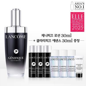 [롯데백화점] 랑콤 [2LT][단독] 제니피끄 얼티미트 세럼 115ml 세트 LE1217407213