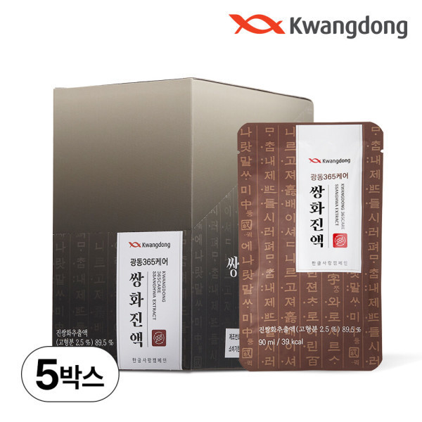 광동 365케어 쌍화진액 쌍화차 <b>쌍화탕</b> 5박스 50포