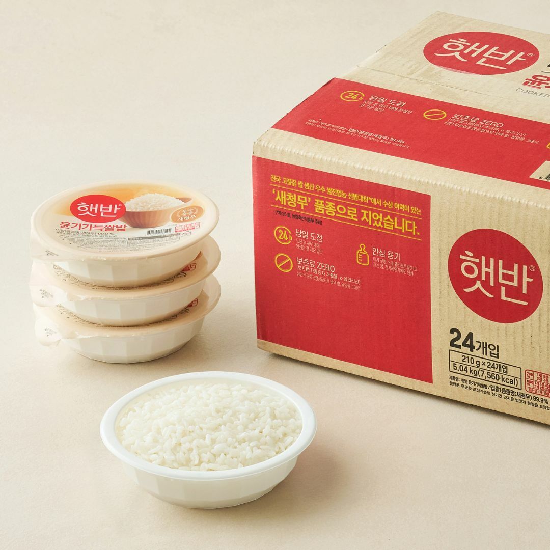 햇반 윤기가득쌀밥