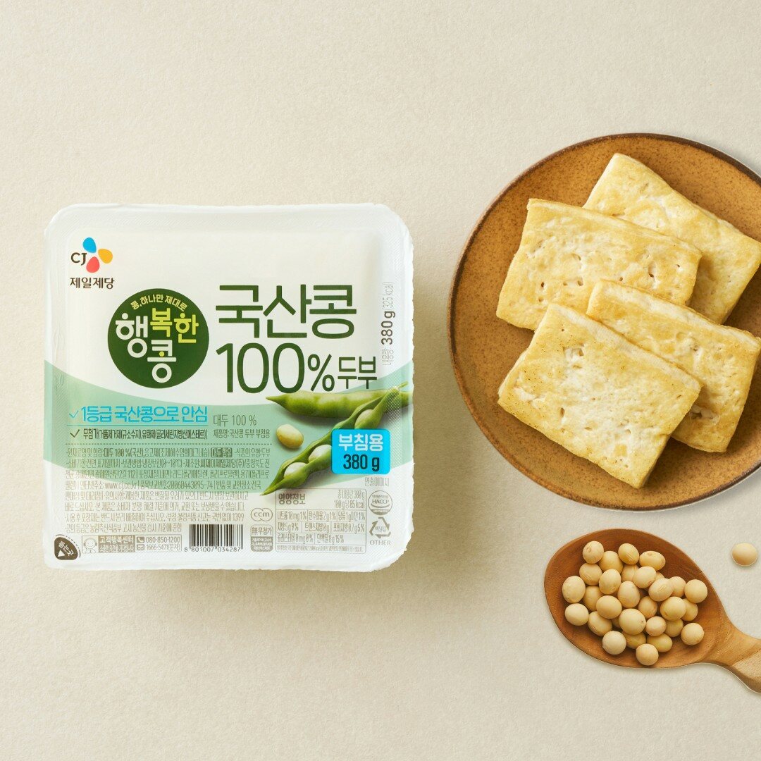 국산콩 두부 부침용 제품 이미지
