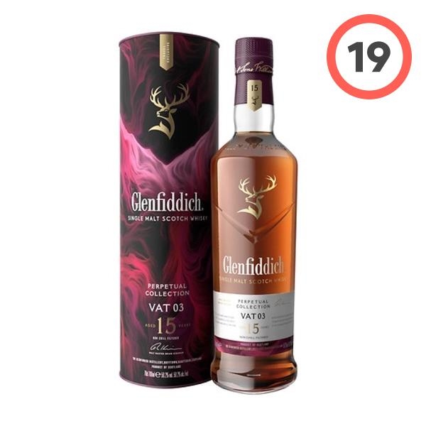 Glenfiddich 15 Year Old (글렌피딕 15년)