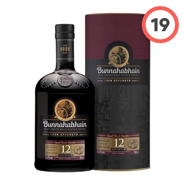 Bunnahabhain 12 Year Old (부나하벤 12년)