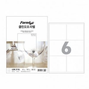 폼텍 클린오프 라벨지 6칸 LDR-3116 99.1X93.1mm10매