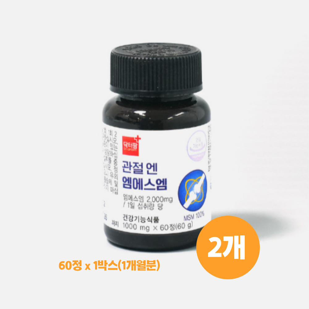 <b>닥터팜</b> 관절엔 <b>엠에스엠</b> 식이유황 MSM 60g  60정  2개