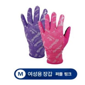[하프클럽] 등산 야외 활동 자외선 차단 장갑 여성용