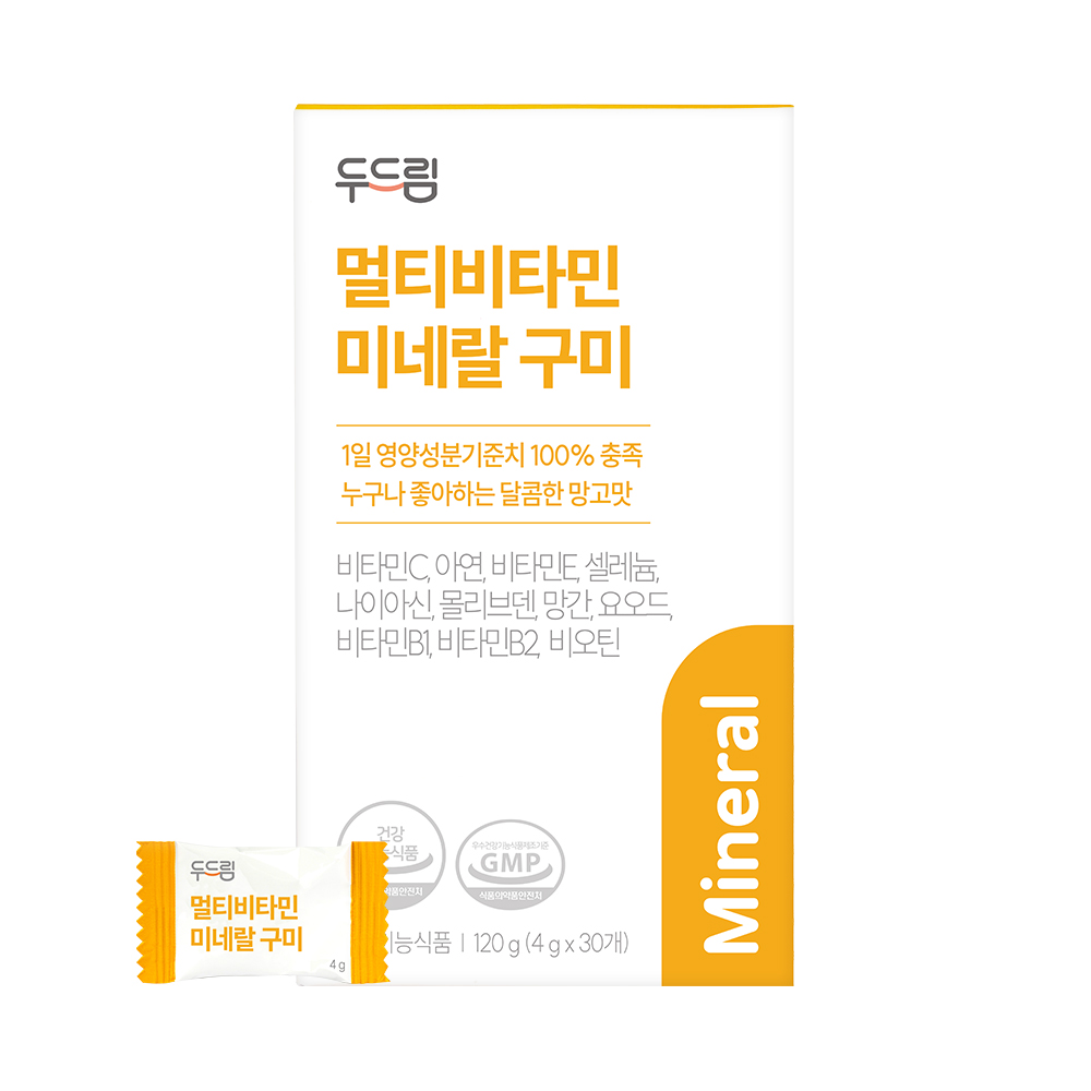 두드림 트루 미네랄 종합 멀티비타민