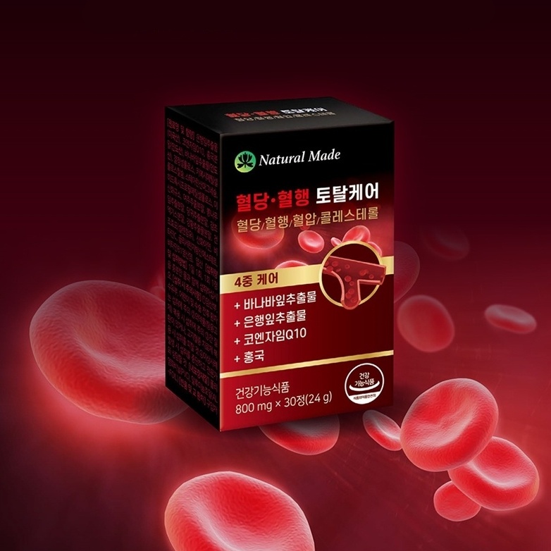 네츄럴<b>메이드</b> 혈당 혈행 토탈케어 바나바잎 추출물 홍국 코엔자임Q10 30정, 1개