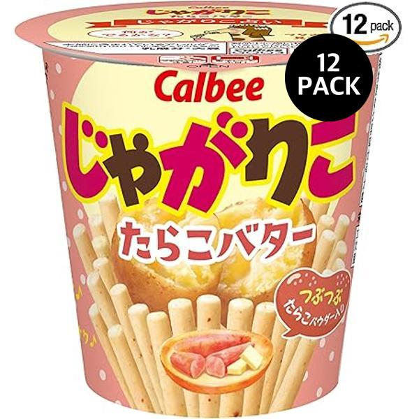 Haetae Garubi Co., Ltd. logo