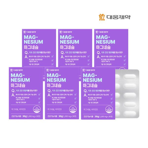대웅제약 마그네슘 1000mg 30정, 1개