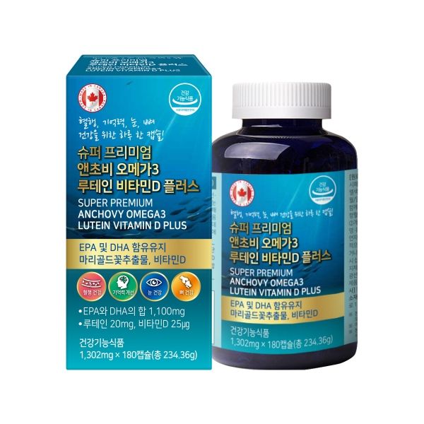 슈퍼 프리미엄 앤초비 오메가3 루테인 비타민D 플러스