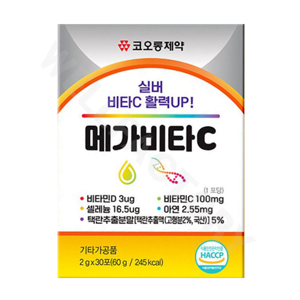 메가비타C(MegaVitaC)