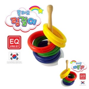 파인테라 클레오 씽크 링걸이 기타역할놀이 어린이용품 소꿉