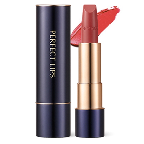 토니모리프레스티지캐럿립스틱