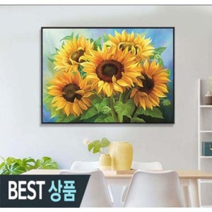 광고 메인 이미지