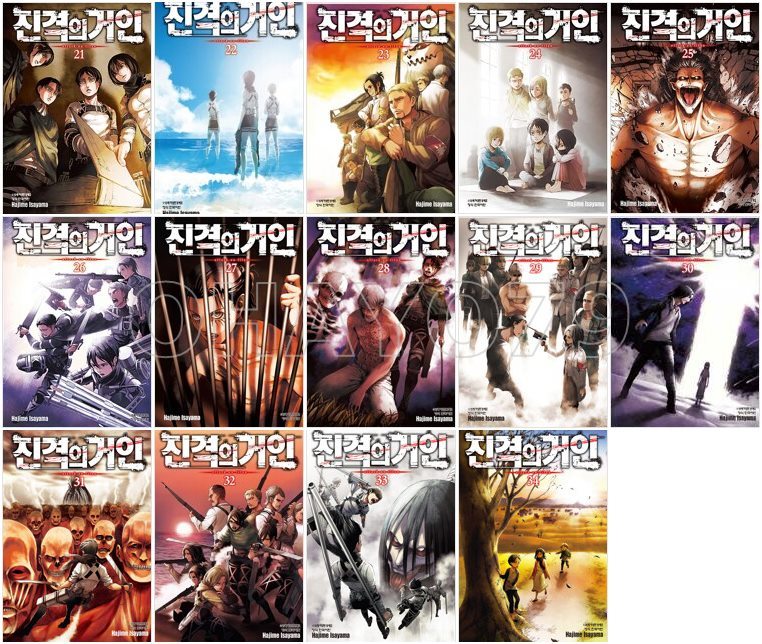 없음