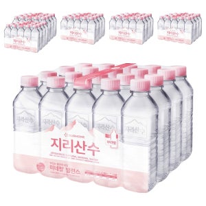 지리산수 핑크 에디션 무라벨 미네랄워터 생수 500ml  온가족용 500ml, 120개