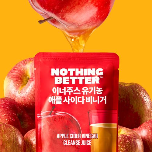 낫띵베럴 이너주스 유기농 애플 사이다 비니거 성분 분석