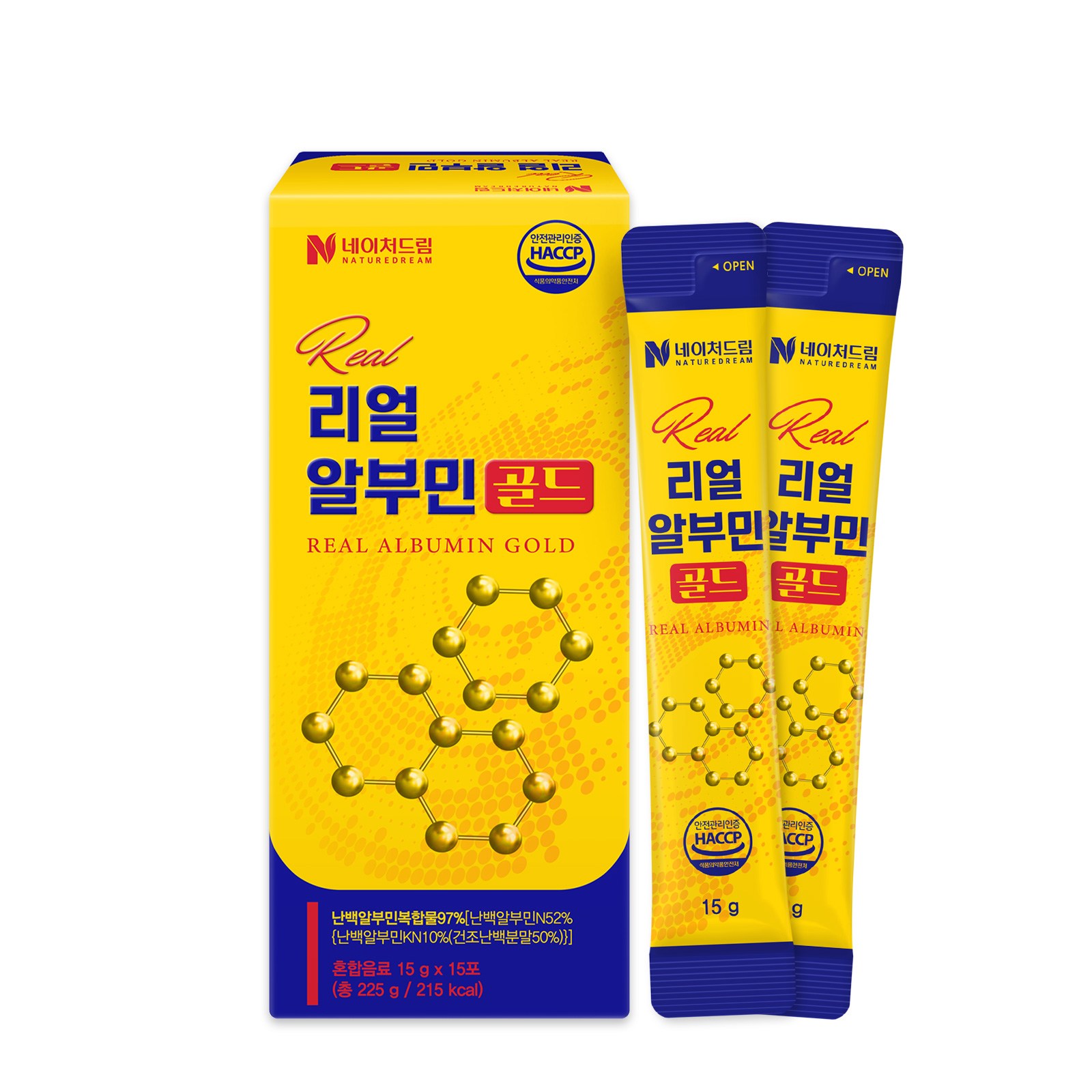 <b>네이처드림</b> 리얼 알부민 골드15포 1박스 난백알부민 아르기닌 활력