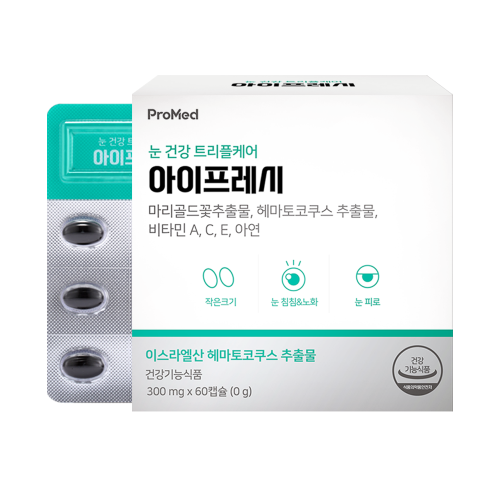 프로메드 <b>아이프레시</b> 루테인 아스타잔틴 비타민 300mg x 60캡슐  60정  1개