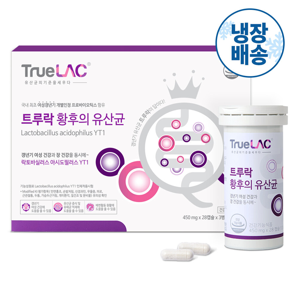 <b>휴럼</b> 트루락 황후의 유산균 12주분 여성 <b>갱년기</b> YT1  28정  3박스