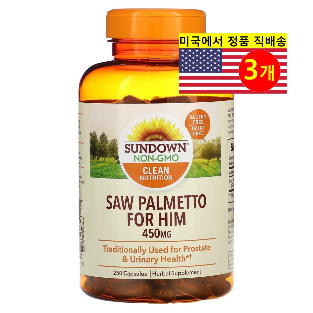Sundown Naturals 남성용 천연 허브 쏘팔메토 추출 <b>450mg</b> Naturals Saw Palmetto For Him  3개  250정