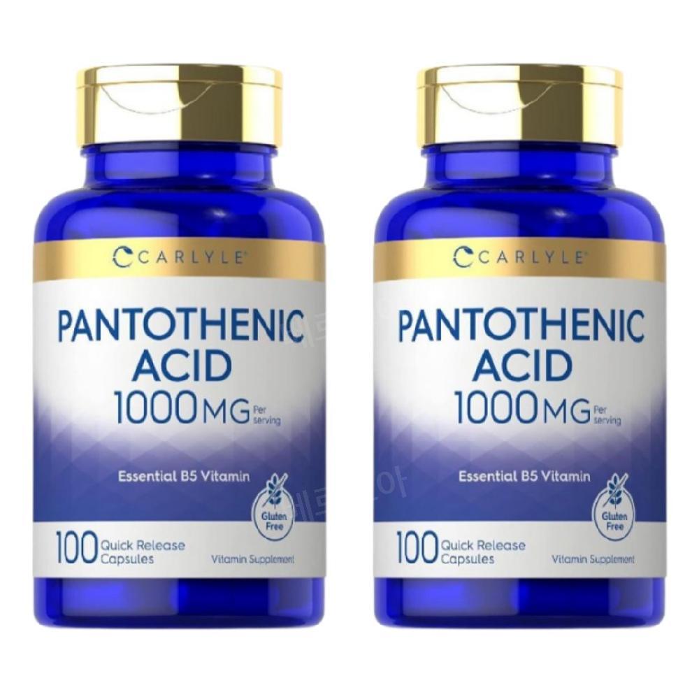 칼라일 판토텐산 비타민B5 1000mg 100캡슐 2개 <b>Pantothenic Acid</b>