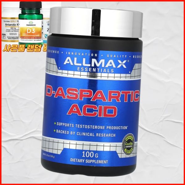 올맥스 D<b>아스파르트산</b> 100g
