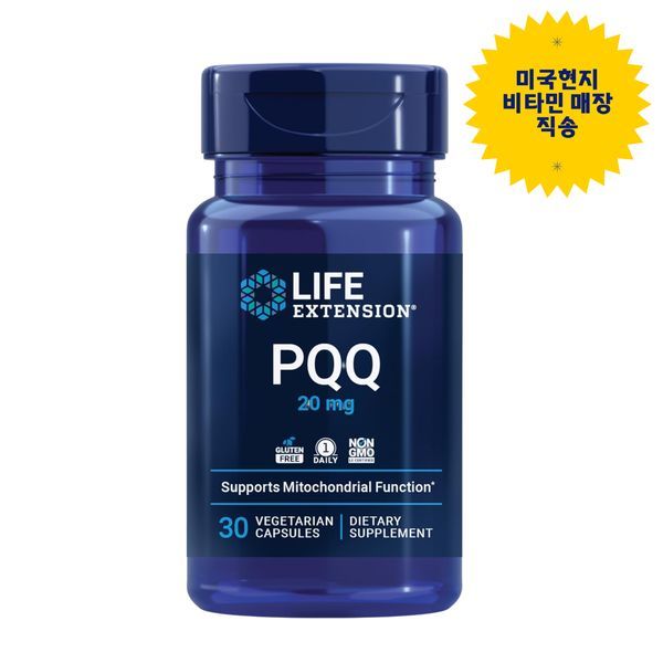 라이프익스텐션 <b>PQQ 피롤로퀴놀린퀴논</b> 20mg 30캡슐 미국직구