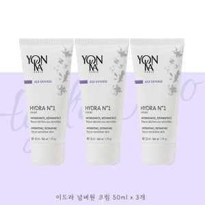 용카 이드라 넘버원 크림 수분크림 50ml x 3개