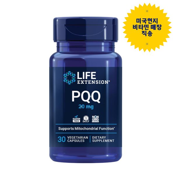 라이프익스텐션 <b>PQQ 피롤로퀴놀린퀴논</b> 20mg 30캡슐 미국직구