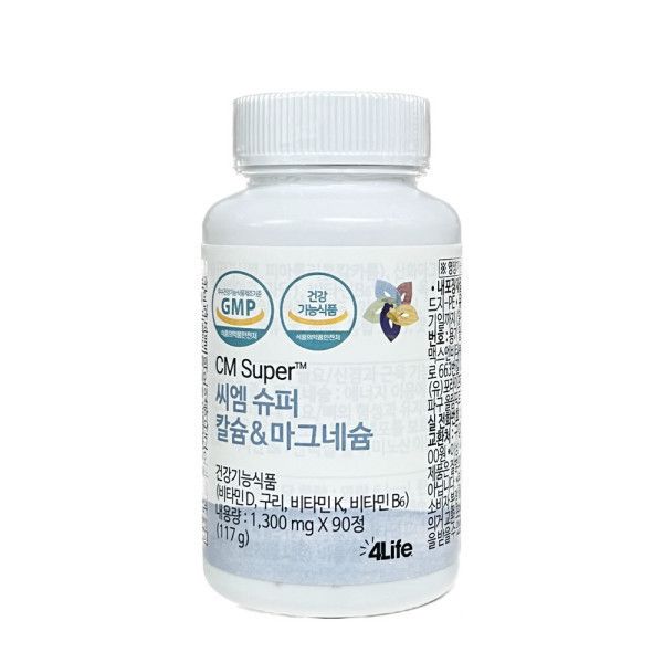 4LIFE CM슈퍼 칼슘 마그네슘 90정, 1개