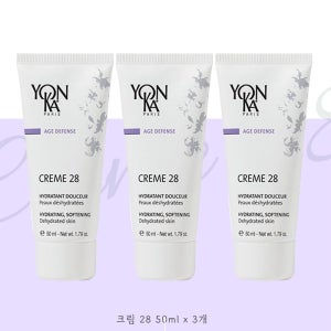 용카 크림 28 50ml x 3개