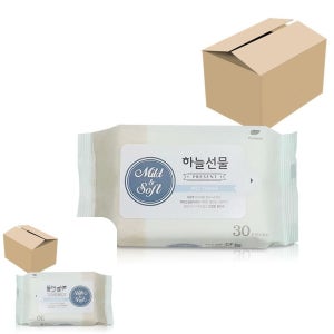 네쿠 박스 여행용 50개 국산 하늘선물 물티슈 휴대형30매 x1