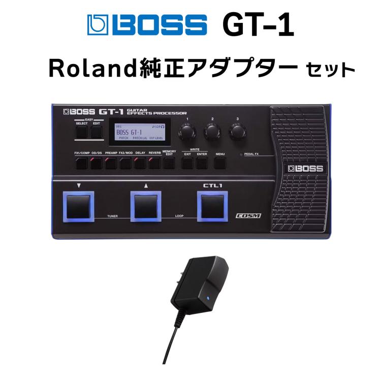 Roland BOSS GT-1 Roland 어댑터 세트 멀티 이펙터 GT1 보스 PSA100S2