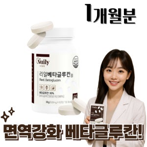 광고 메인 이미지