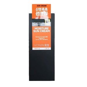 보닌 알엑스 모이스처 선크림 35ml