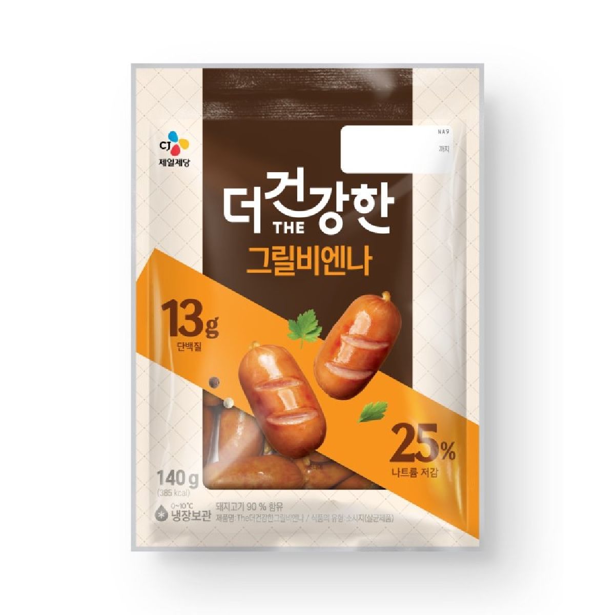 더건강한 그릴비엔나 제품 이미지