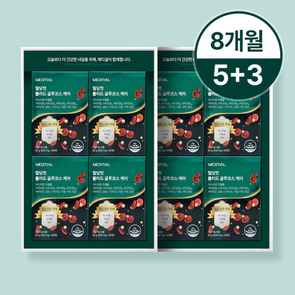 메디셜 혈당컷 글루코스 케어 급원알파정 혈톡스 8매입, 8개