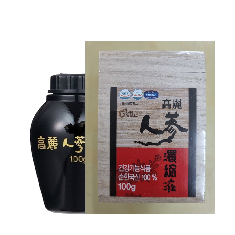 강젠고려인삼(Kangzen Korean Ginseng)