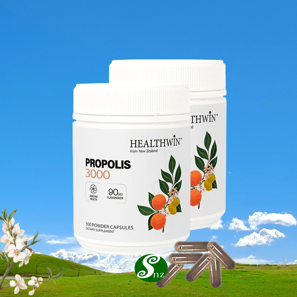헬스윈 <b>프로폴리스</b> 파우더 <b>3000</b> 300캡슐, 2개